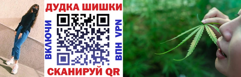 Магазин наркотиков Луга Cocaine  Alpha PVP  МАРИХУАНА  ГАШ 
