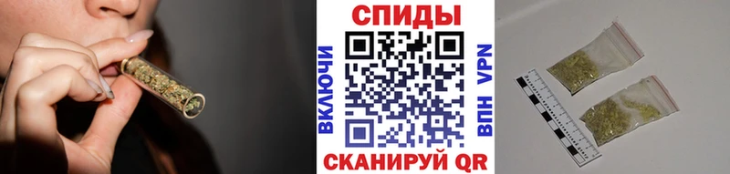 купить   Луга  БУТИРАТ бутандиол 