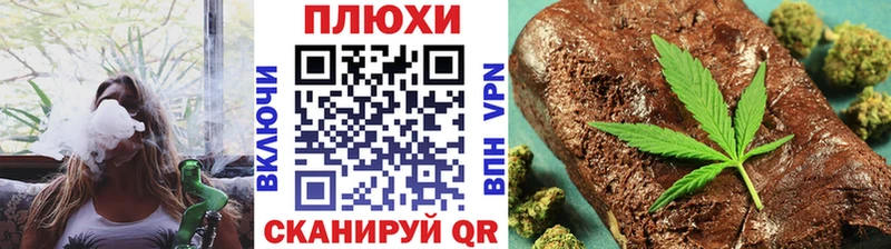 Гашиш ice o lator  хочу   Луга 