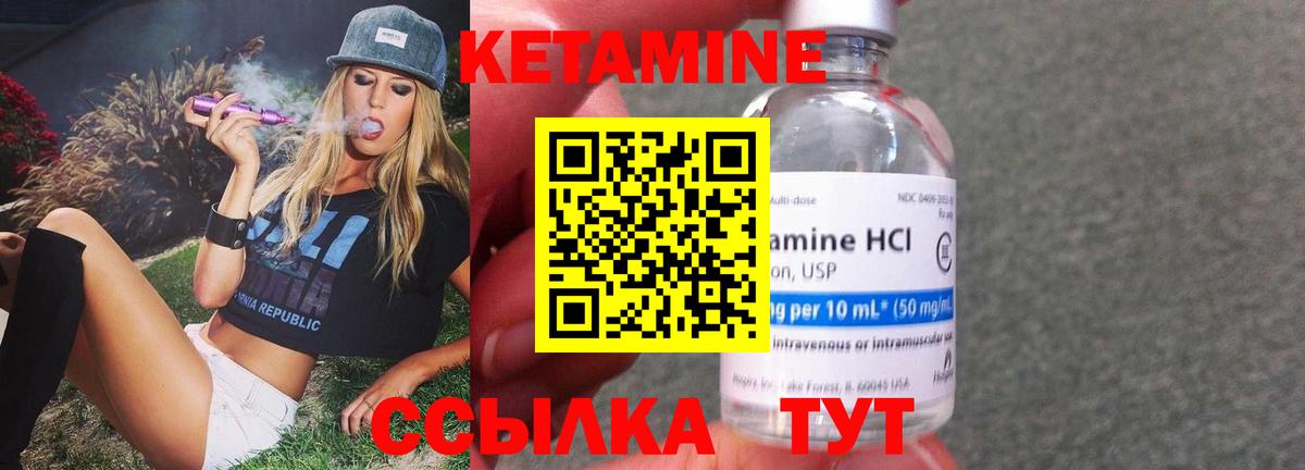 Галлюциногенные грибы Луга