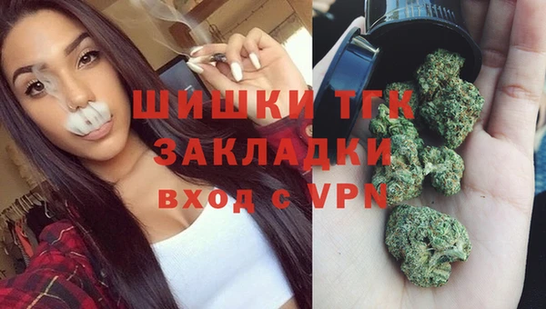 экстази Абдулино