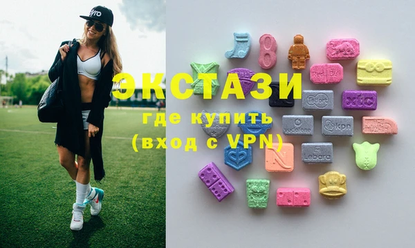 стаф Абинск