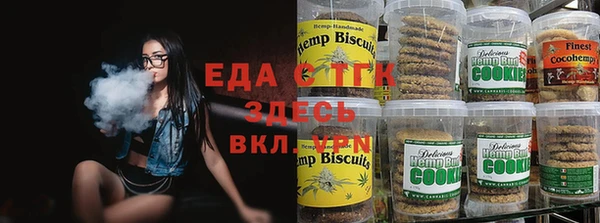 экстази Абдулино
