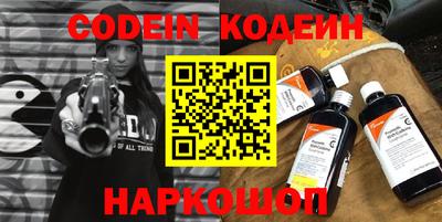 MDMA Коммунар