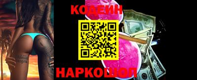 меф VHQ Конаково