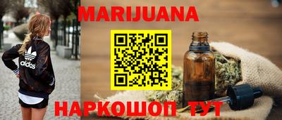MDMA Коммунар