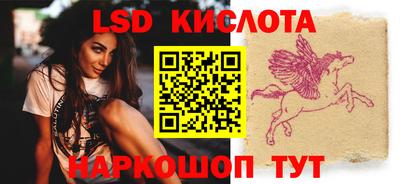 меф VHQ Конаково