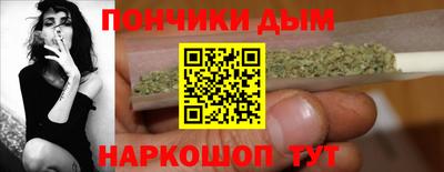 MDMA Коммунар