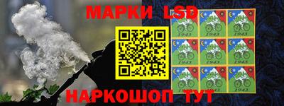 MDMA Коммунар