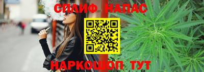 MDMA Коммунар