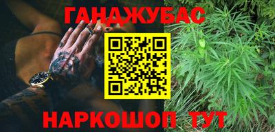 эйфоретик Комсомольск-на-Амуре