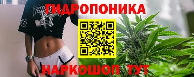 MDMA Коммунар