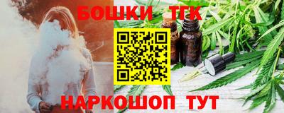 меф VHQ Конаково