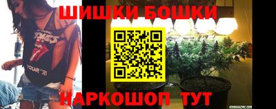 эйфоретик Комсомольск-на-Амуре