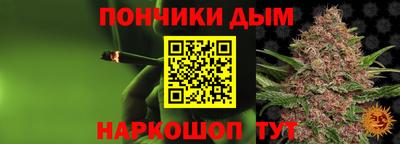 MDMA Коммунар