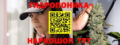 меф VHQ Конаково