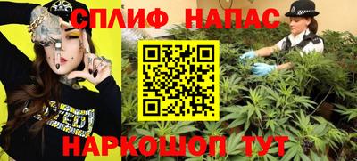 меф VHQ Конаково