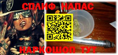 MDMA Коммунар