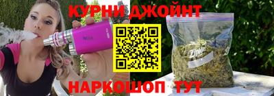 меф VHQ Конаково