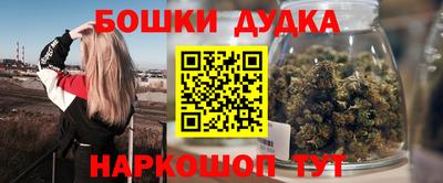 MDMA Коммунар