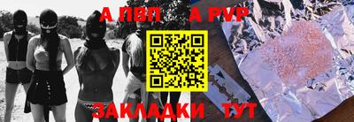 MDMA Коммунар
