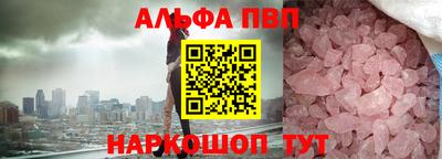 MDMA Коммунар