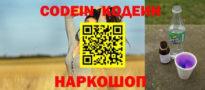 меф VHQ Конаково