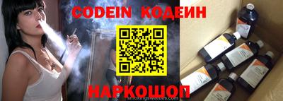 меф VHQ Конаково
