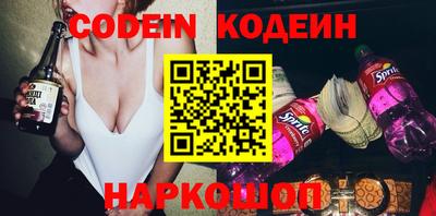 MDMA Коммунар