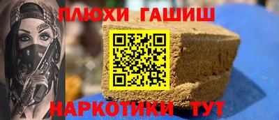 MDMA Коммунар