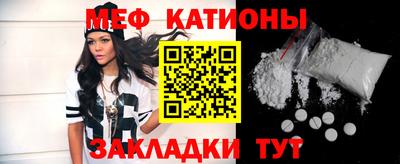 MDMA Коммунар
