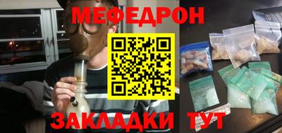 MDMA Коммунар