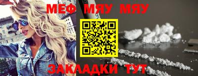 MDMA Коммунар