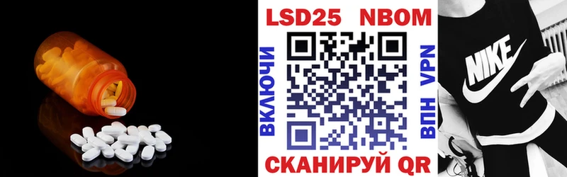 где найти наркотики  Луга  ОМГ ОМГ сайт  LSD-25 экстази ecstasy 