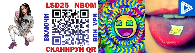 mega зеркало  Луга  Марки NBOMe 1,5мг 