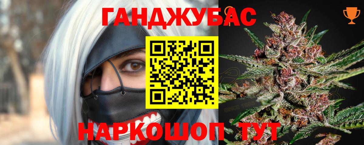 Шишки марихуана VHQ Луга